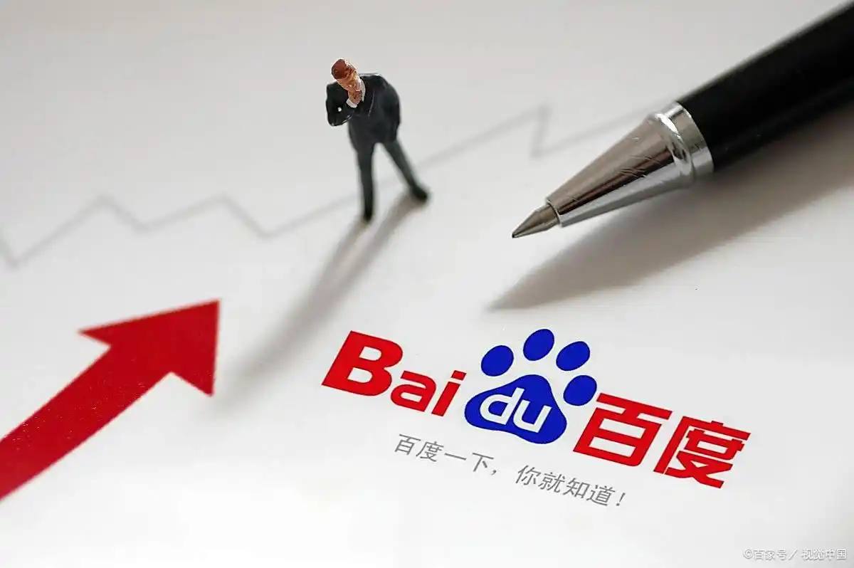 网红罗大美遇害案三被告均上诉