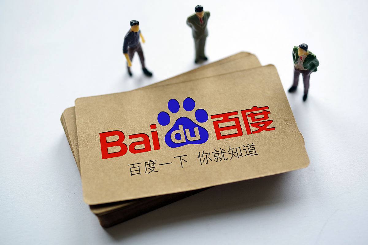 福建人进入废弃矿硐遇难